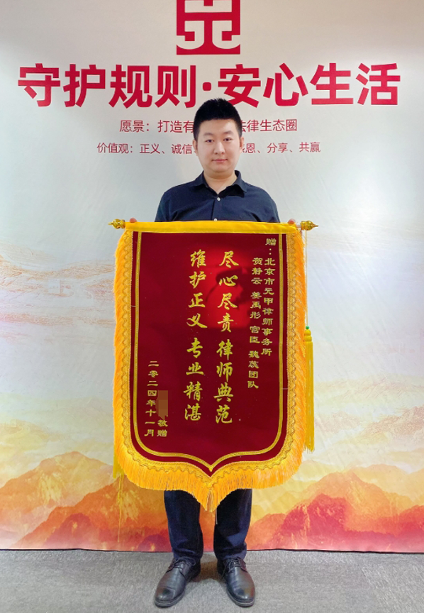 十级伤残次责，70%赔偿比例，获42万赔偿款