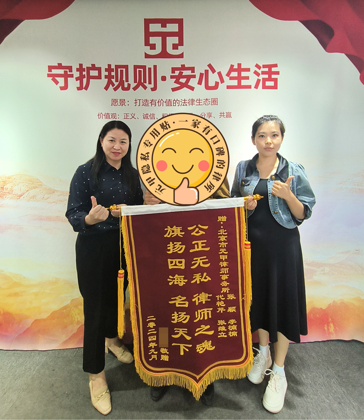 死亡案件获赔151万，父母均不满60周岁，争取到被扶养人生活费