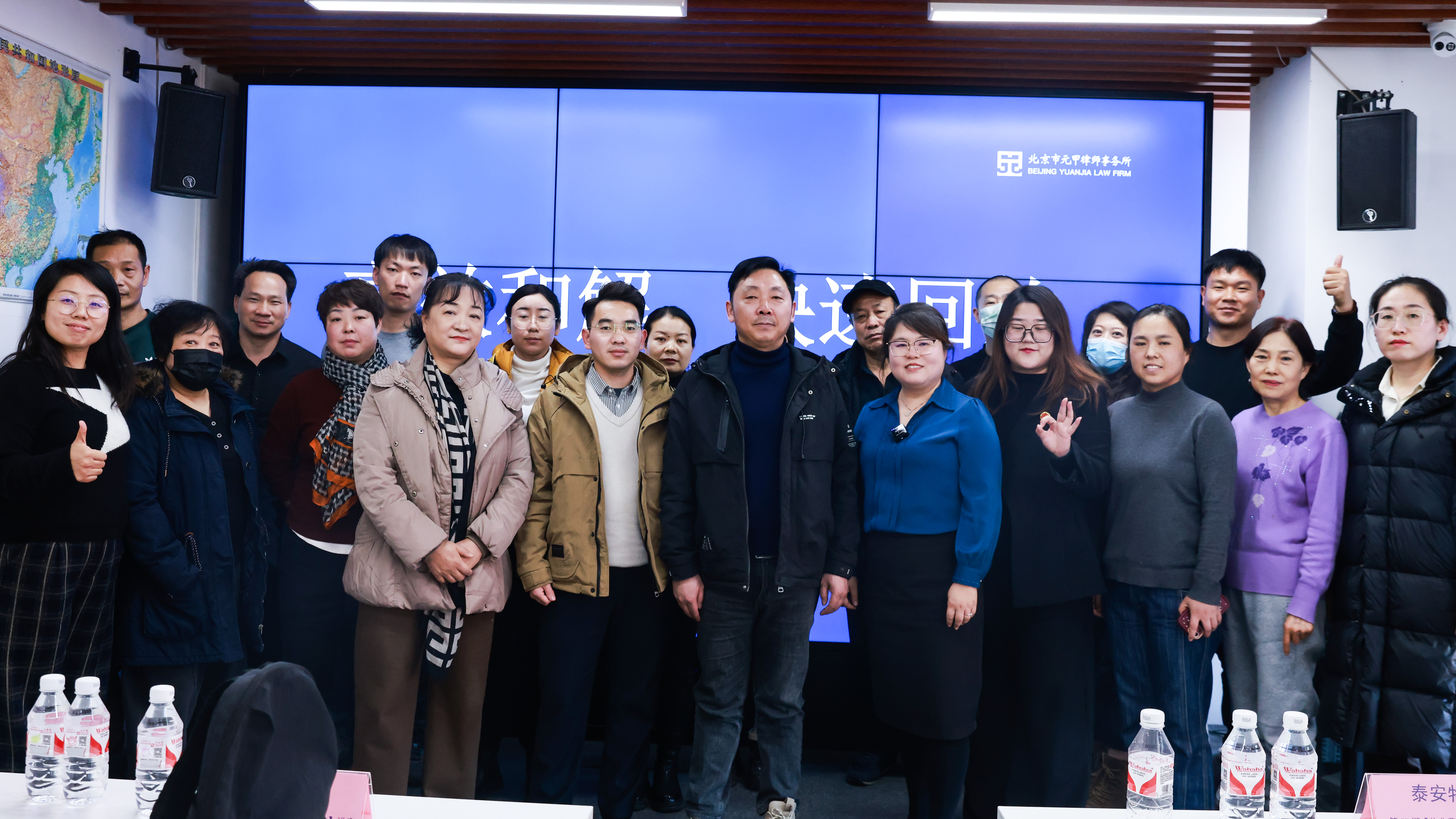 《物业费高效收缴》讲座：物业费如何高效和解、快速回款？帮你定制解决方案！