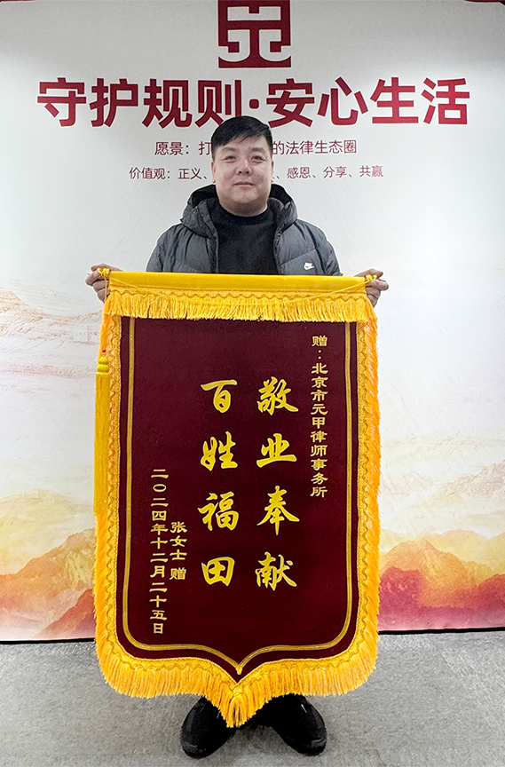 多次争取，最终和解获得22万元赔偿款