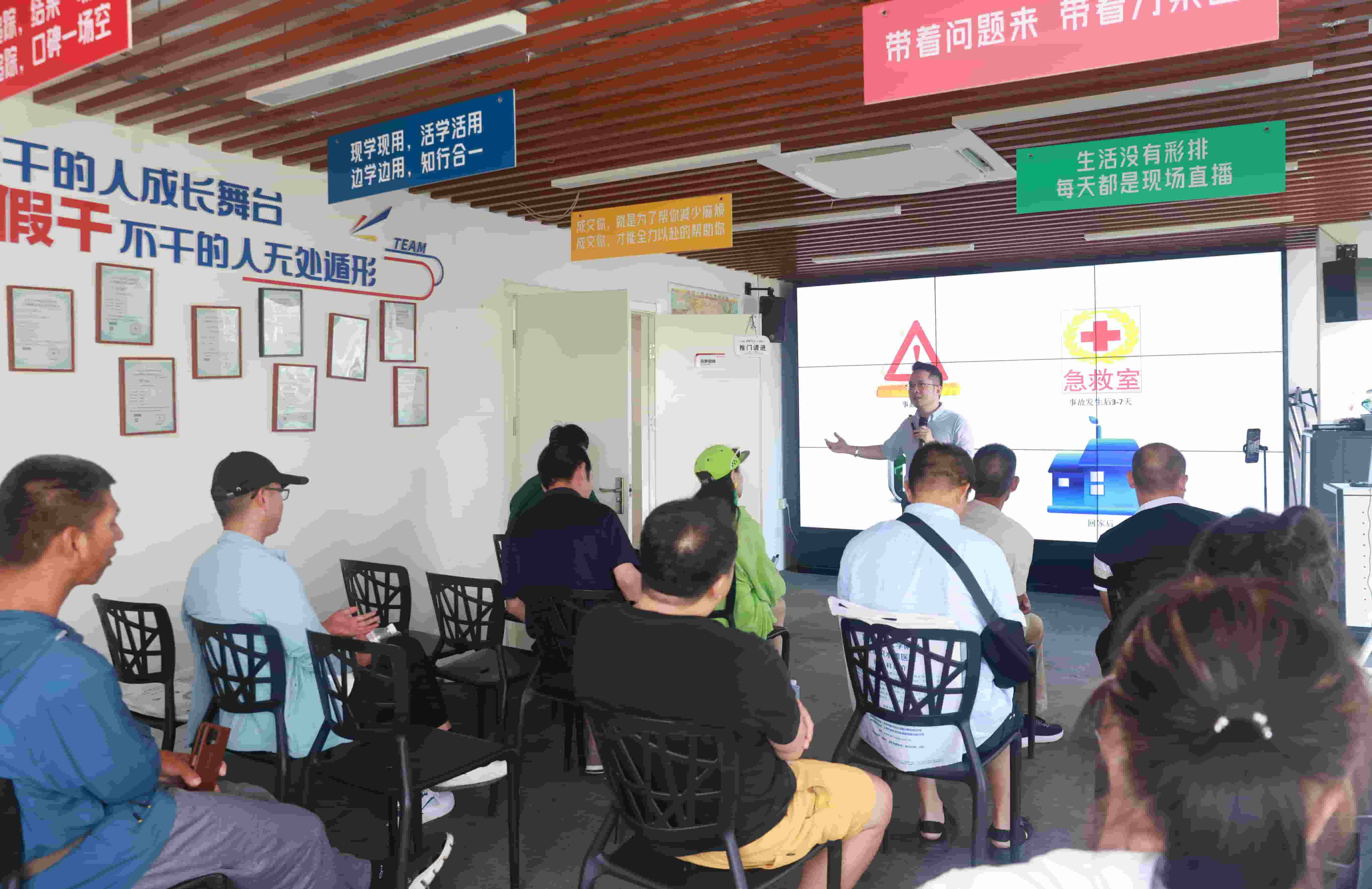 《和解大讲堂》自己/家人伤情能评几级伤残？怎么才能快速拿到赔偿款？