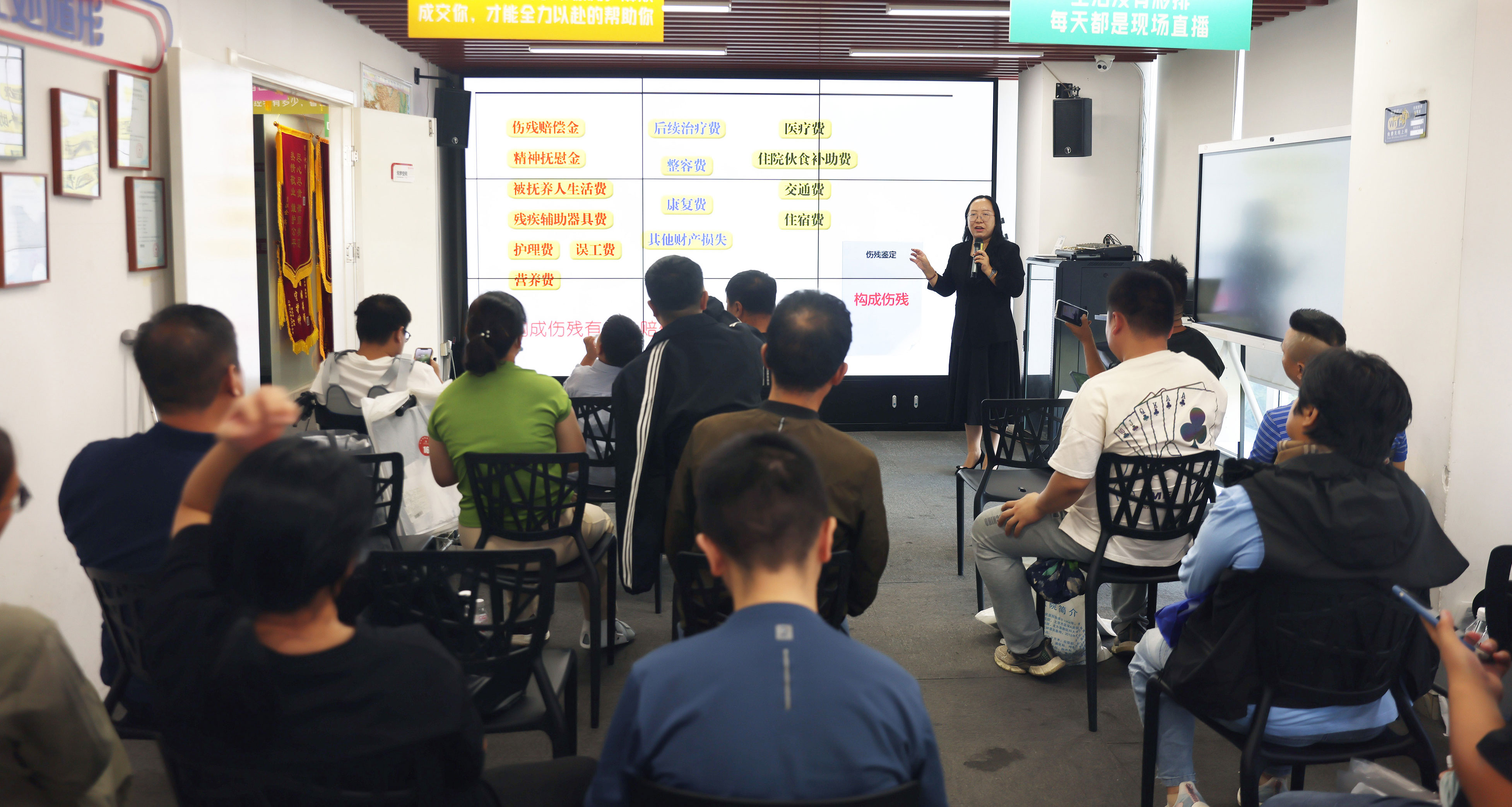 《和解大讲堂》发生交通事故，怎样谈和解你知道吗？