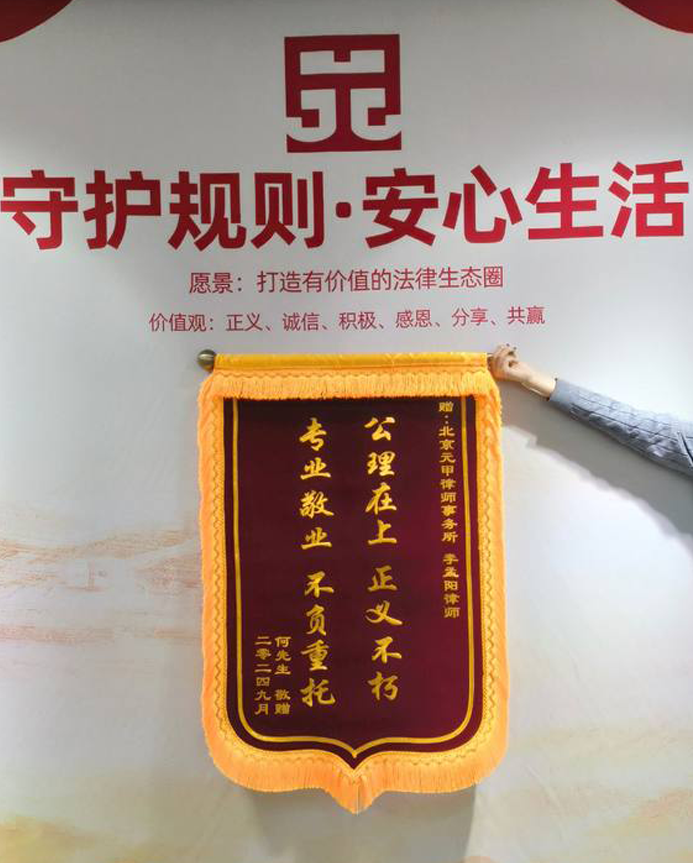 2个十级伤残，伤者主责，和解获赔27万