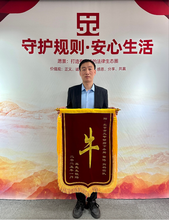 帮助伤者一个月和解，拿到满意赔偿款