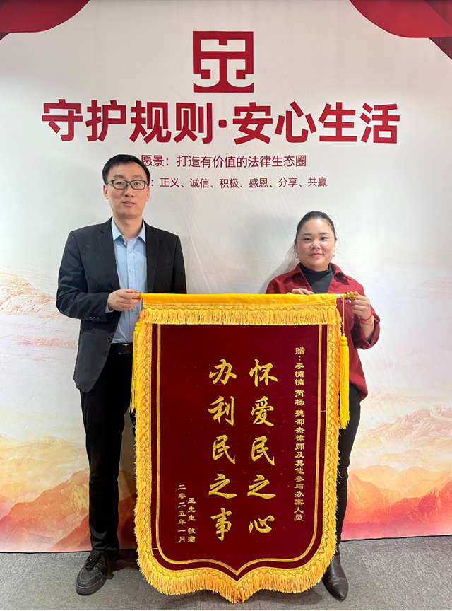 快速和解，拿到满意赔偿，还争取到二次手术费