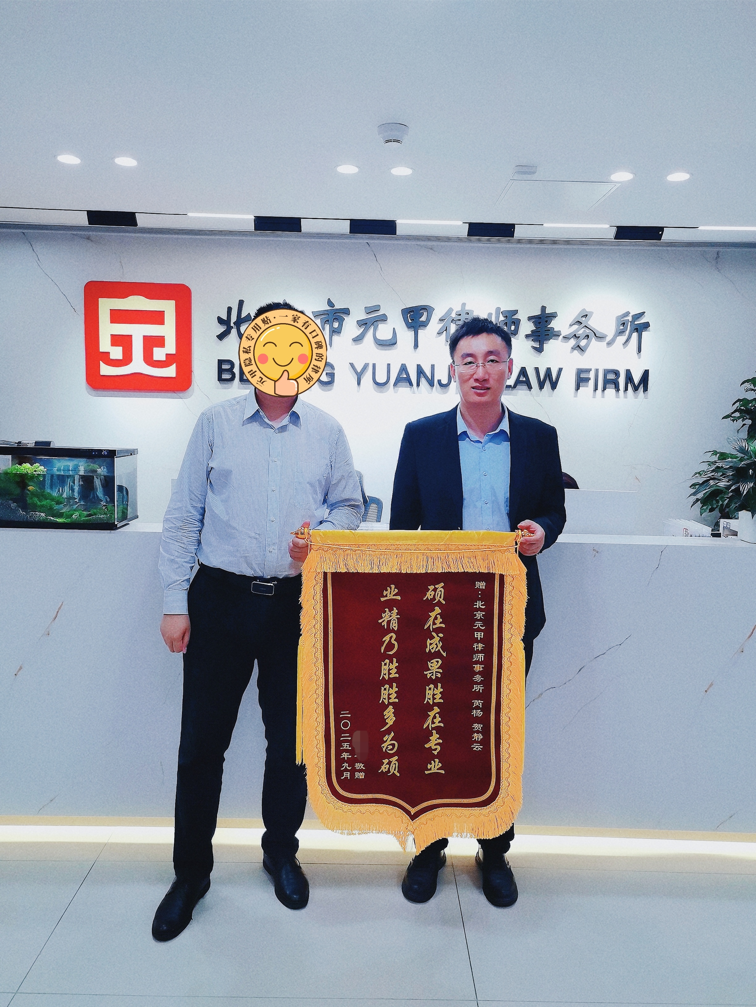 吊车碰上，保险公司以不是交通事故为由不理赔？