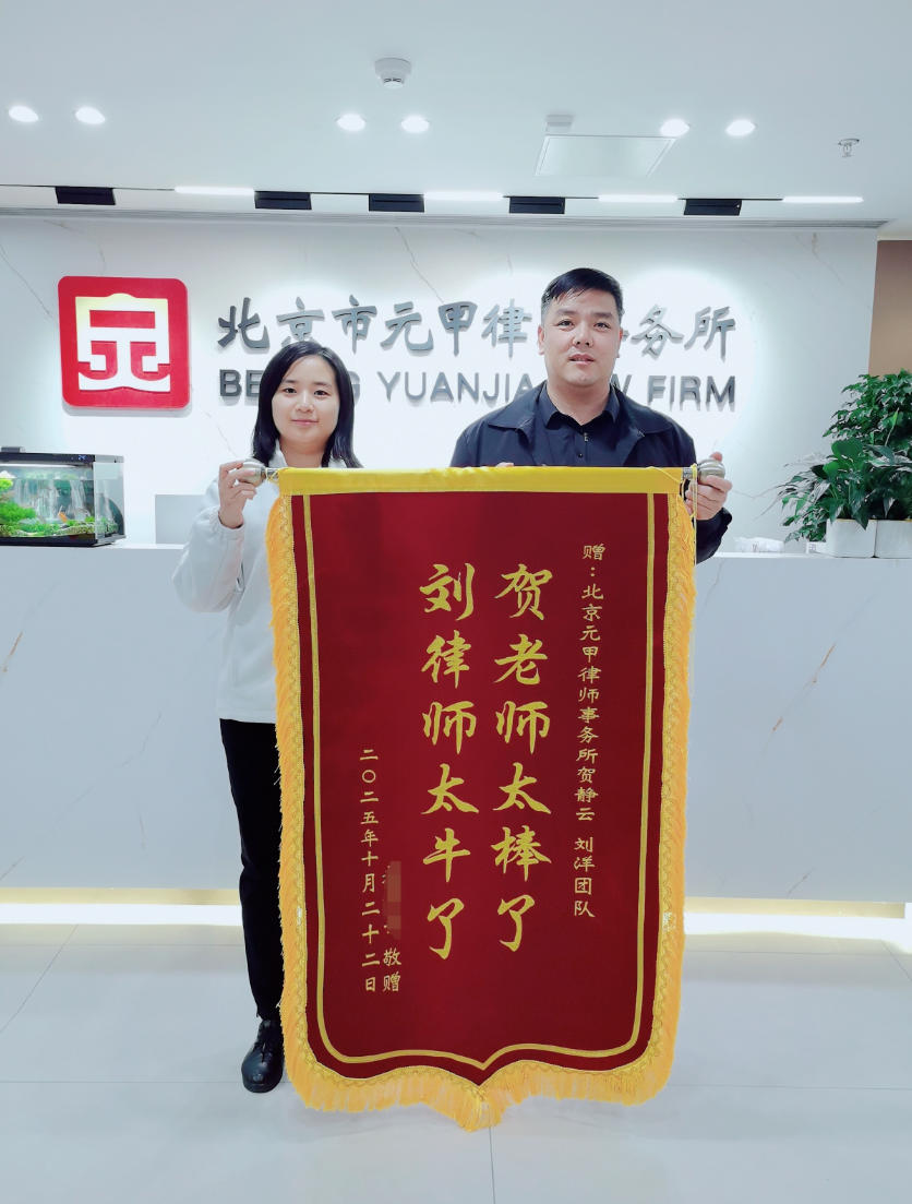 “太牛了”“太棒了”最质朴的语言就是最高的赞扬！