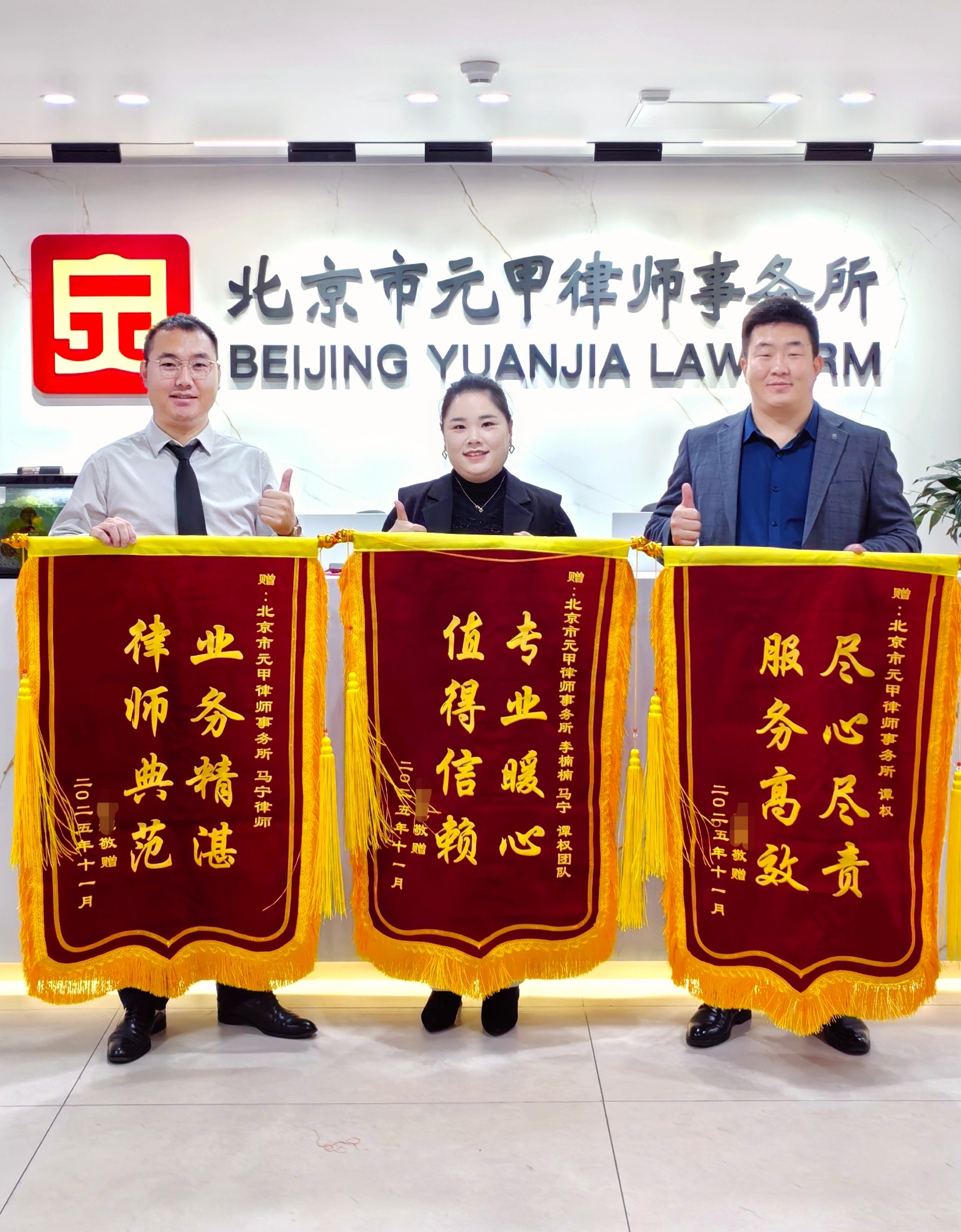 专家支招帮助客户快速解决问题