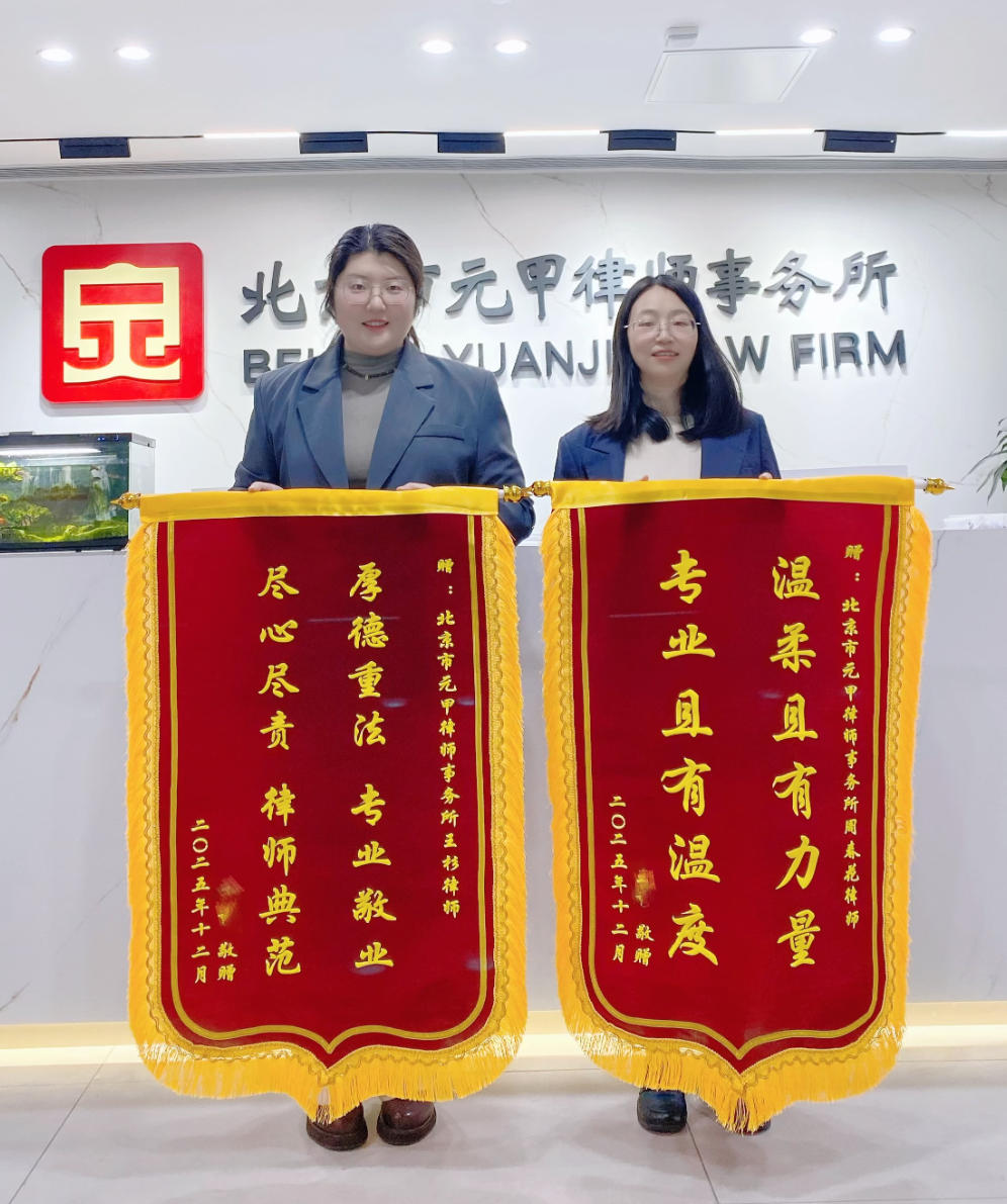 从迷茫无措到尘埃落定，专业的事请交给专业的人