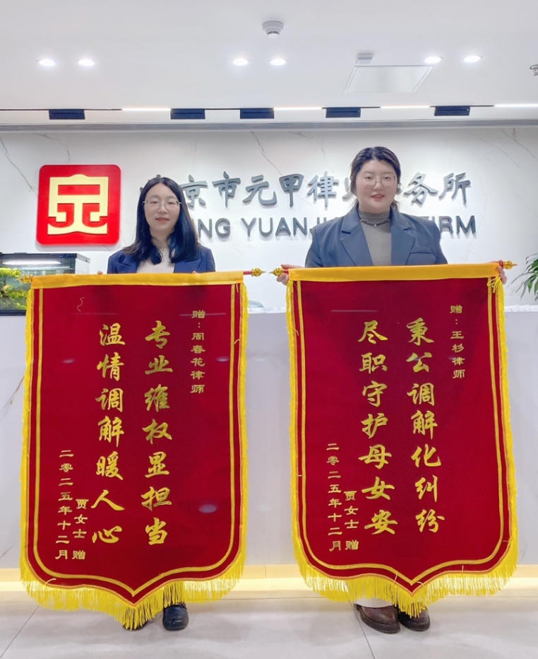 一位深陷痛苦婚姻的女士委托我们想离婚，如何实现快速离婚？