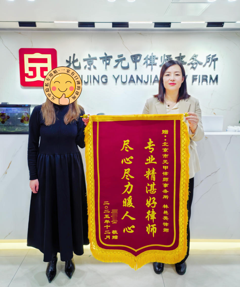 当婚姻遭遇背叛，她想离婚，但丈夫不同意，怎么办