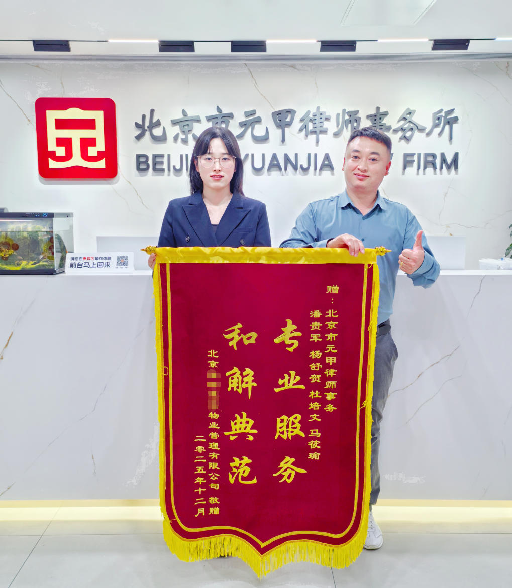 专业的价值，在于超越期待