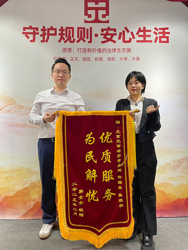 交通事故致人死亡，快速达成刑事谅解