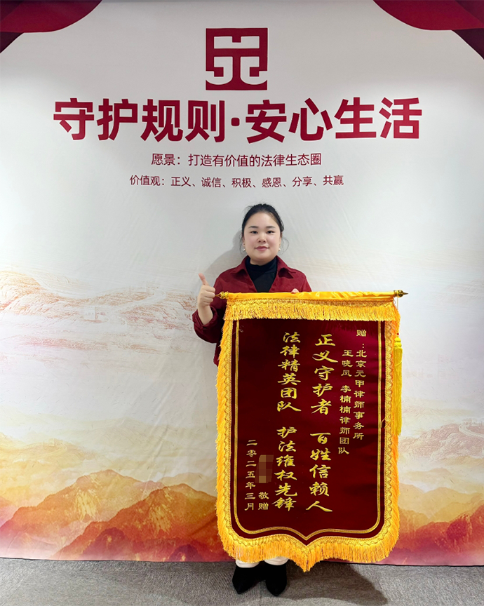 截肢案件，法院支持了长达21年的假肢费用66万多元