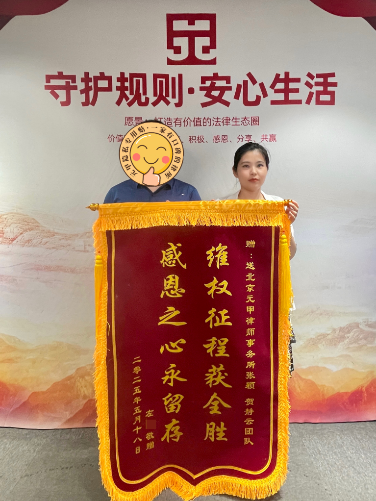 挂靠在单位开货车发生事故，没有劳务合同还能争取到赔偿吗？