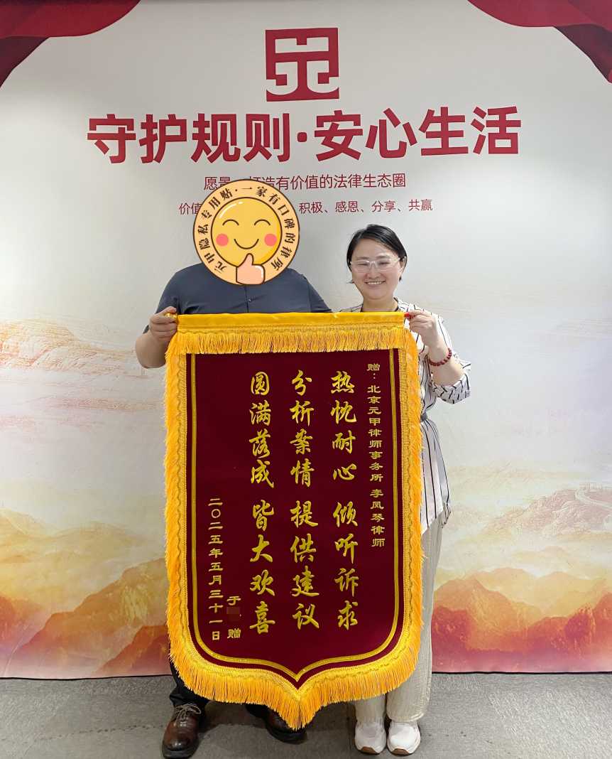 撞人面临主责或全责？2个月变同责，避免牢狱之灾！