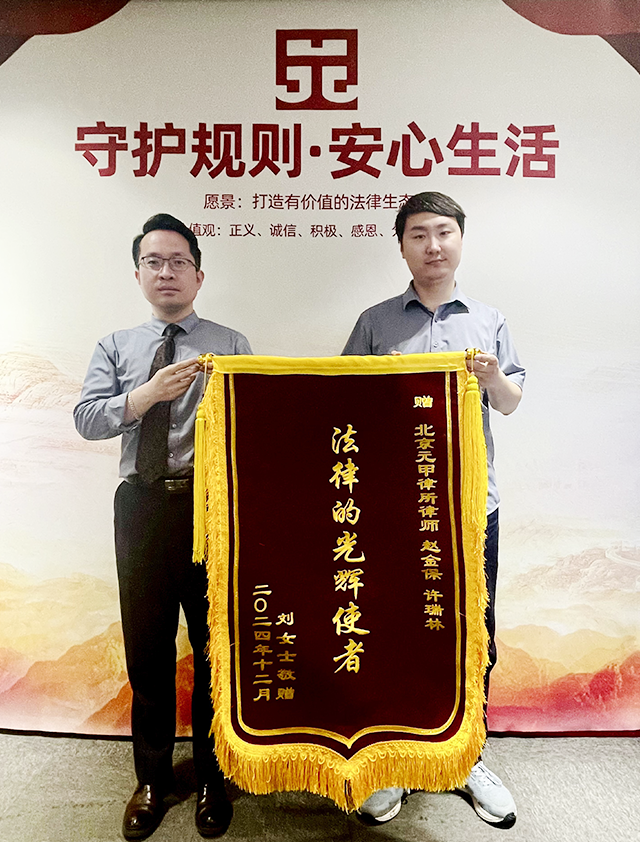 伤残不稳，如何争取伤残？