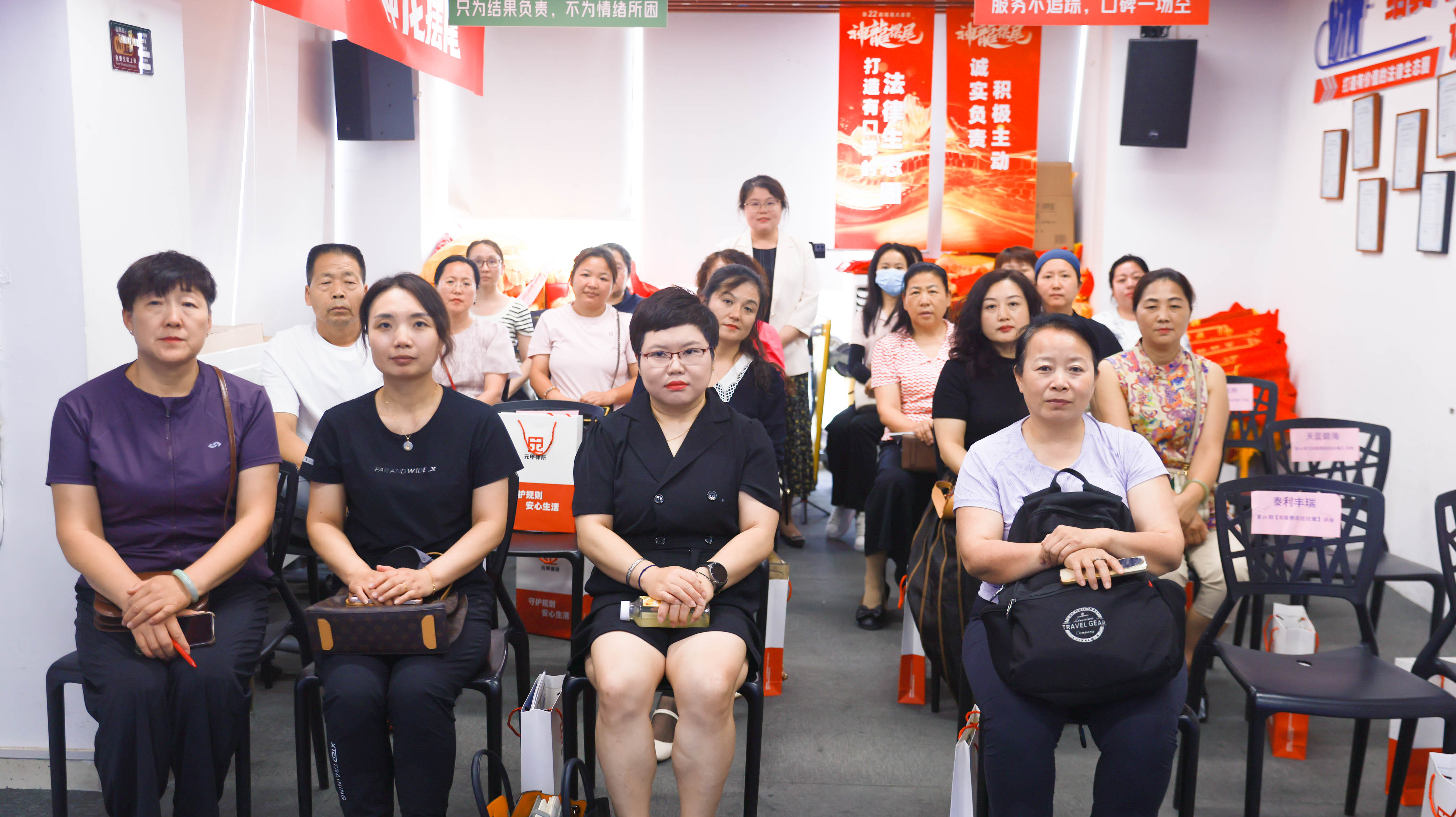 《物业费高效收缴》讲座：物业费/供暖费催收难上加难？一场讲座帮你解决！