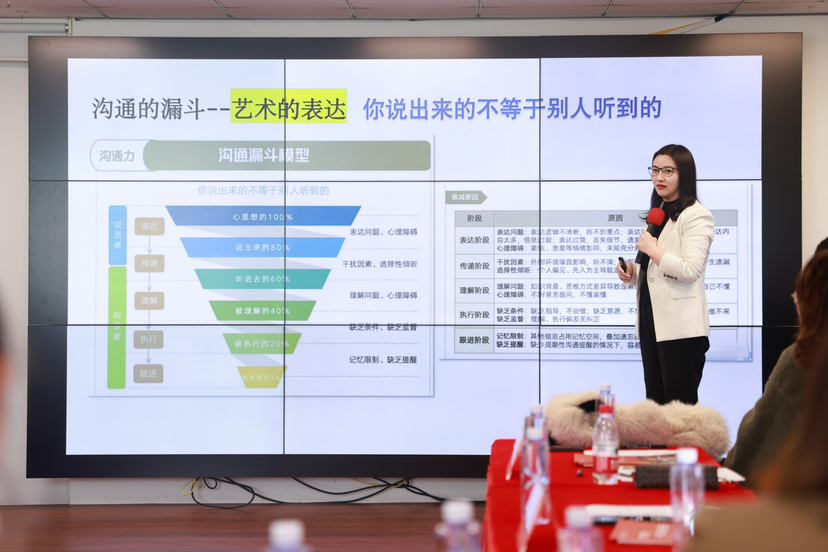 《情感危机化解讲座》： 婆媳战争+子女隔阂？破局之道在此！