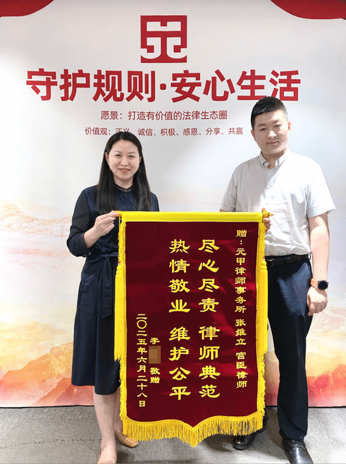 去往工作路上发生交通事故，能获赔多少钱？