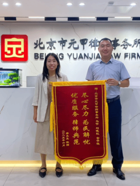 一外卖小哥在送餐途中发生交通事故，如何快速拿到满意赔偿款？