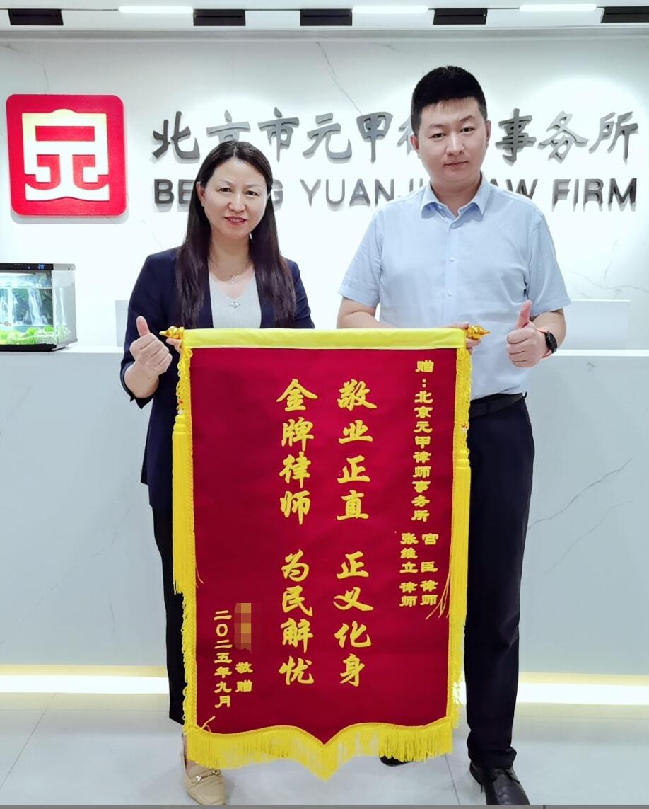 客户2次复购，就是最好的口碑！