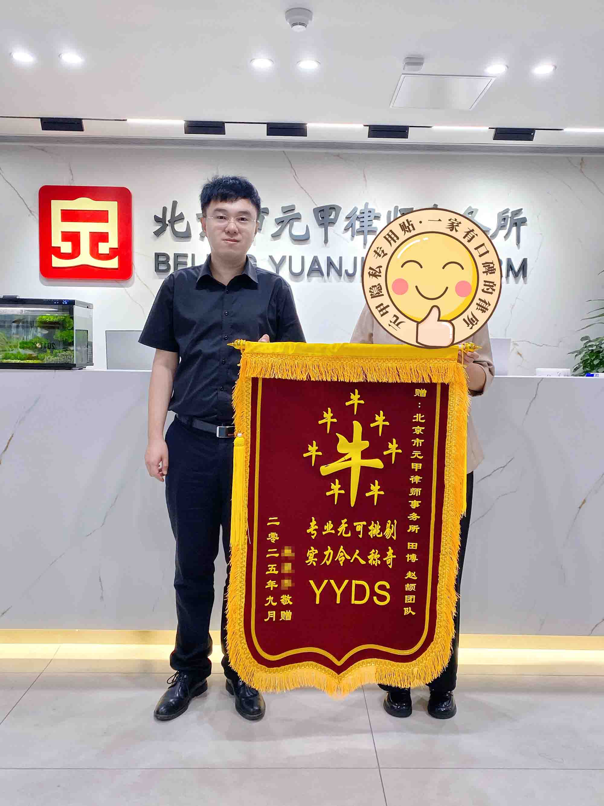 客户骑电动车被撞倒受伤，被判主责，如何争取20万赔偿？