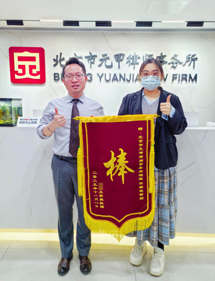 一个“棒”字，一字千金，是认可，更是口碑！